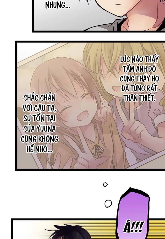 Monochrome Lovers Chapter 99 - 12