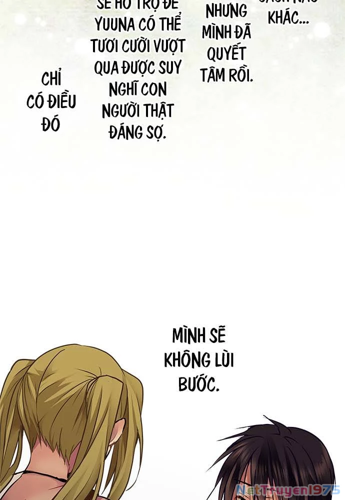 Monochrome Lovers Chapter 99 - 27