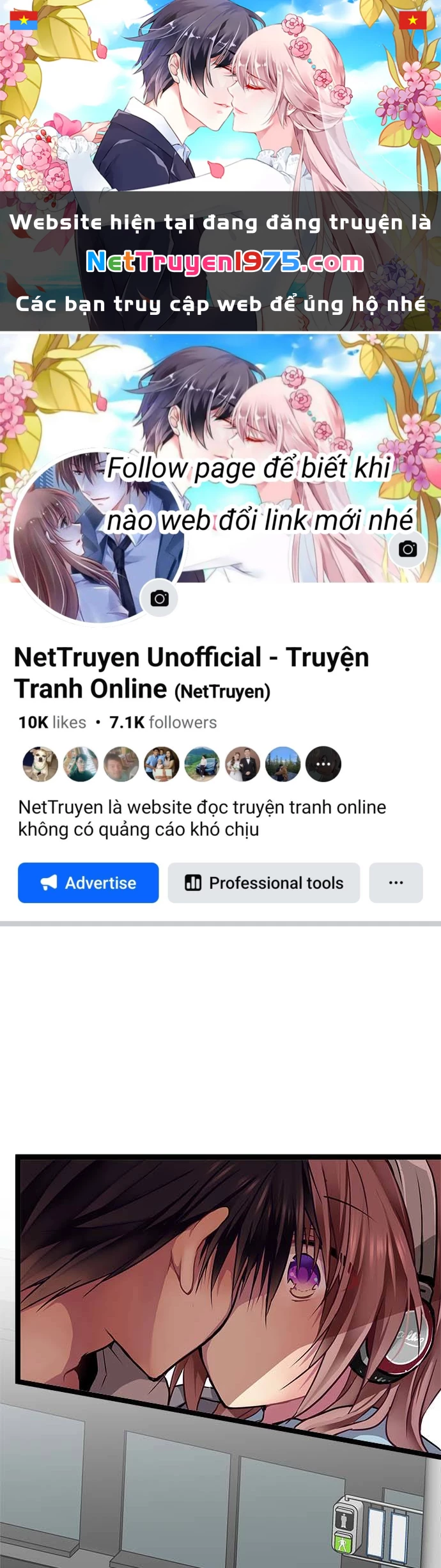 Monochrome Lovers Chapter 100 - 1