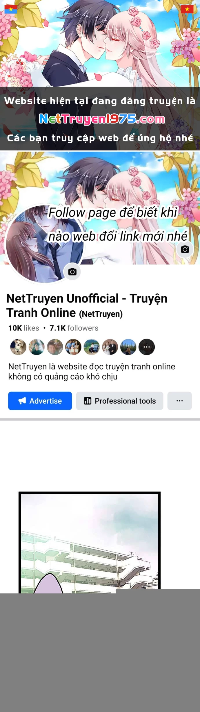 Monochrome Lovers Chapter 100.5 - 1