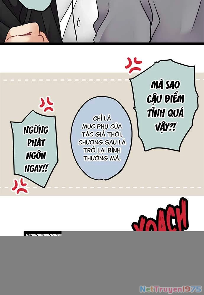 Monochrome Lovers Chapter 100.5 - 21