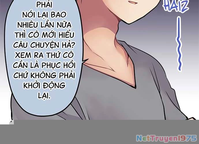 Monochrome Lovers Chapter 100.5 - 24