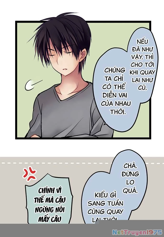 Monochrome Lovers Chapter 100.5 - 33