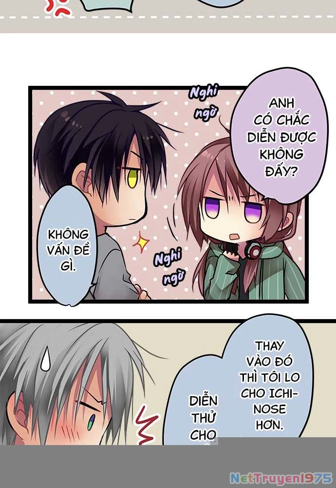 Monochrome Lovers Chapter 100.5 - 34