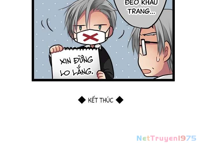 Monochrome Lovers Chapter 100.5 - 48