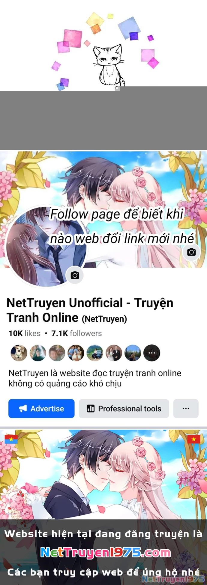 Monochrome Lovers Chapter 100.5 - 64