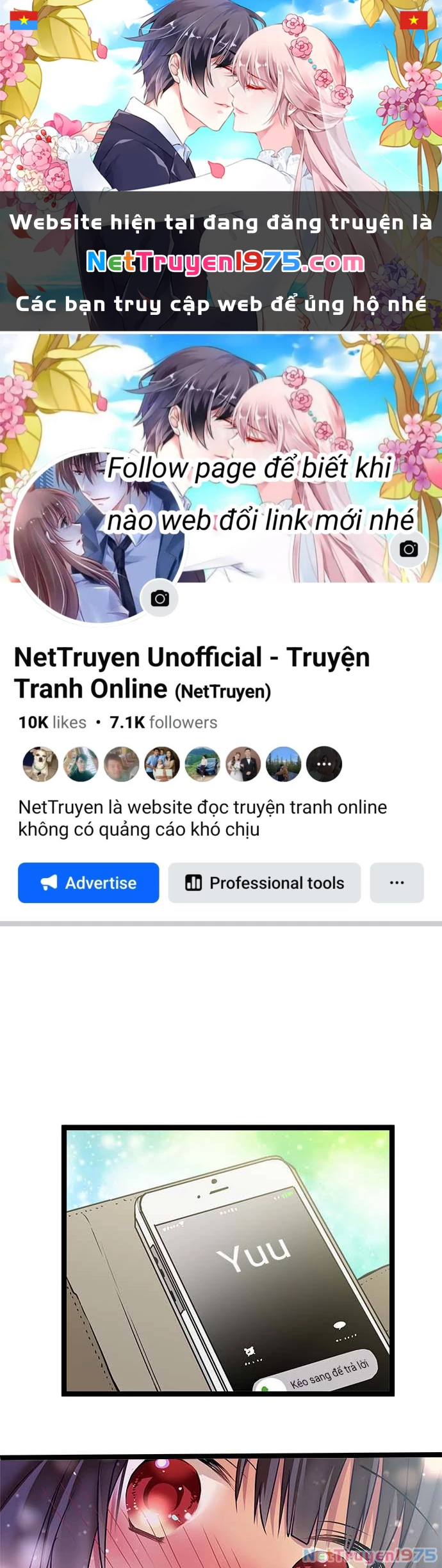 Monochrome Lovers Chapter 103 - 1