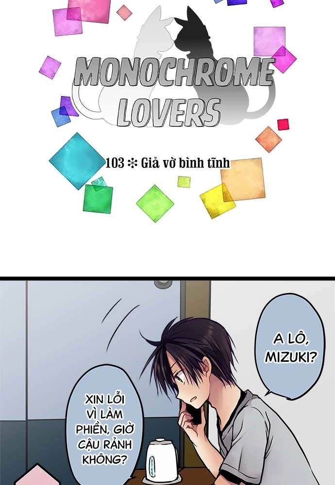 Monochrome Lovers Chapter 103 - 4