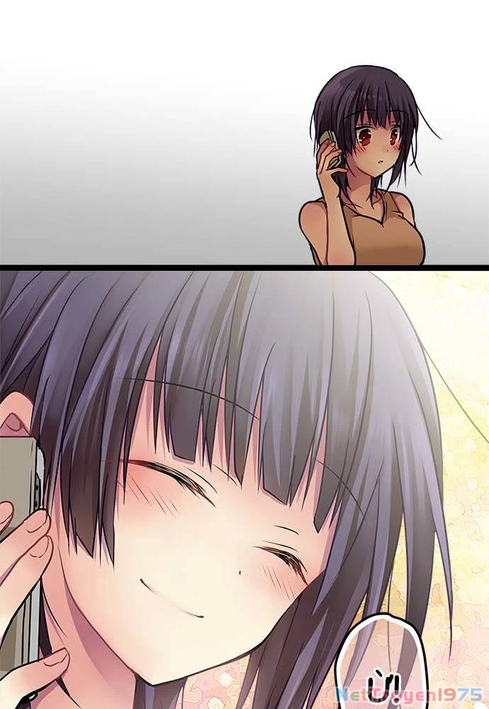 Monochrome Lovers Chapter 103 - 17