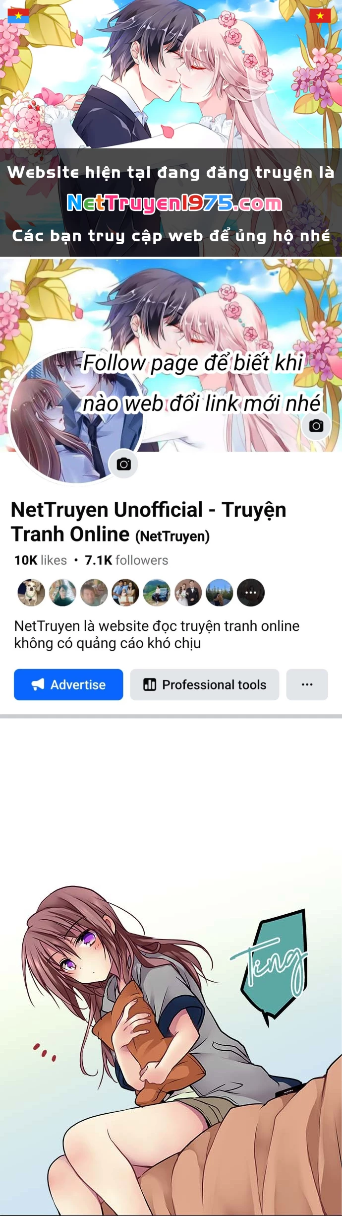 Monochrome Lovers Chapter 104 - 1