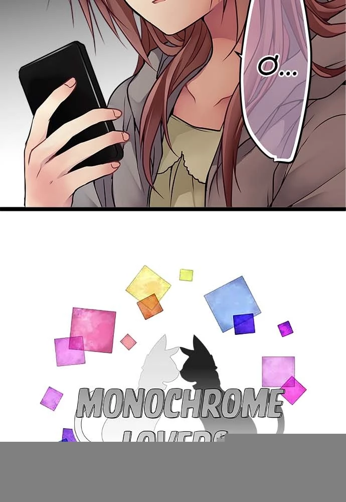 Monochrome Lovers Chapter 104 - 3