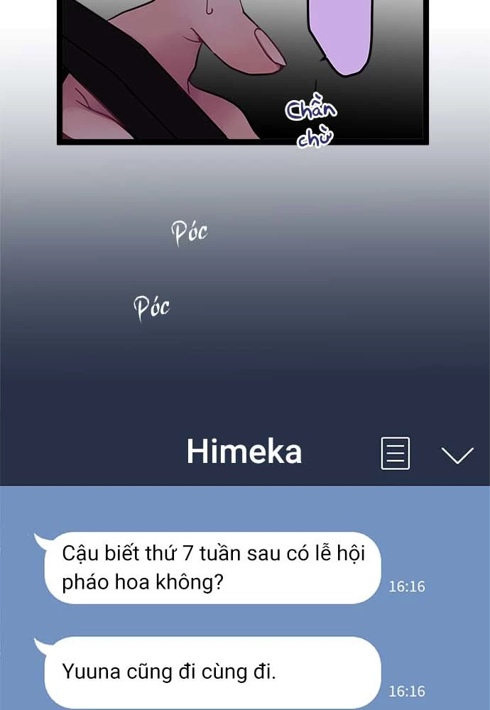 Monochrome Lovers Chapter 104 - 7