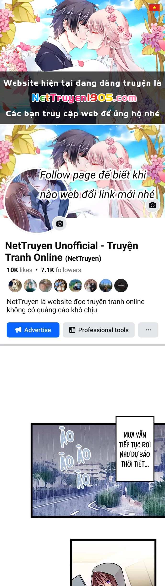 Monochrome Lovers Chapter 105 - 1