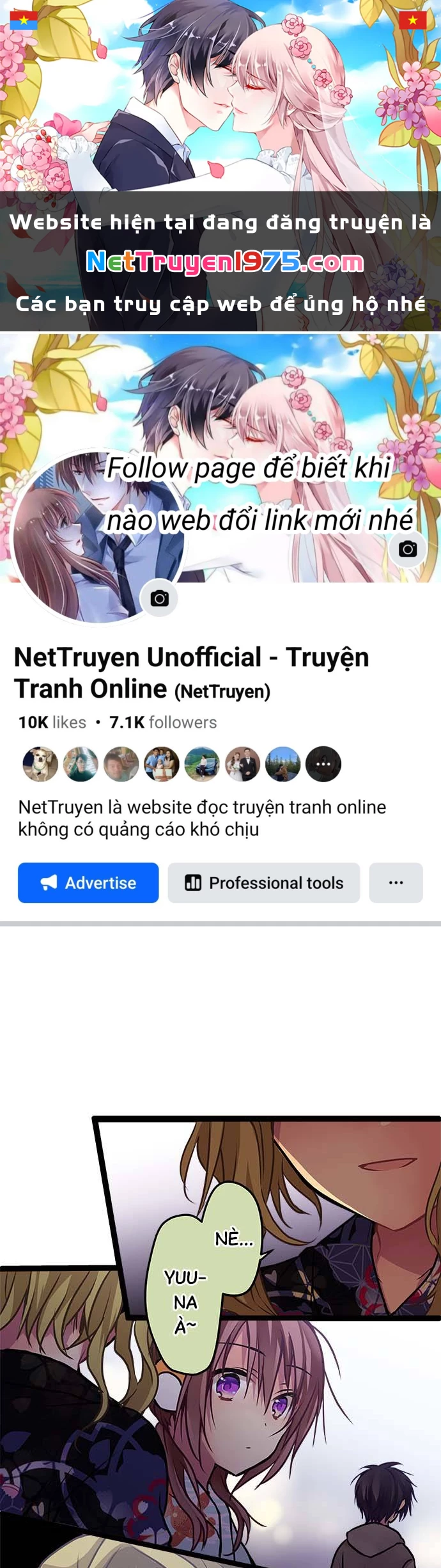 Monochrome Lovers Chapter 106 - 1