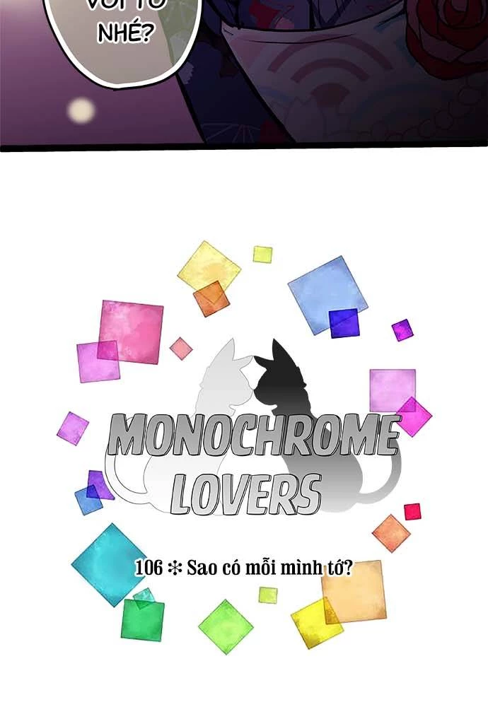 Monochrome Lovers Chapter 106 - 3