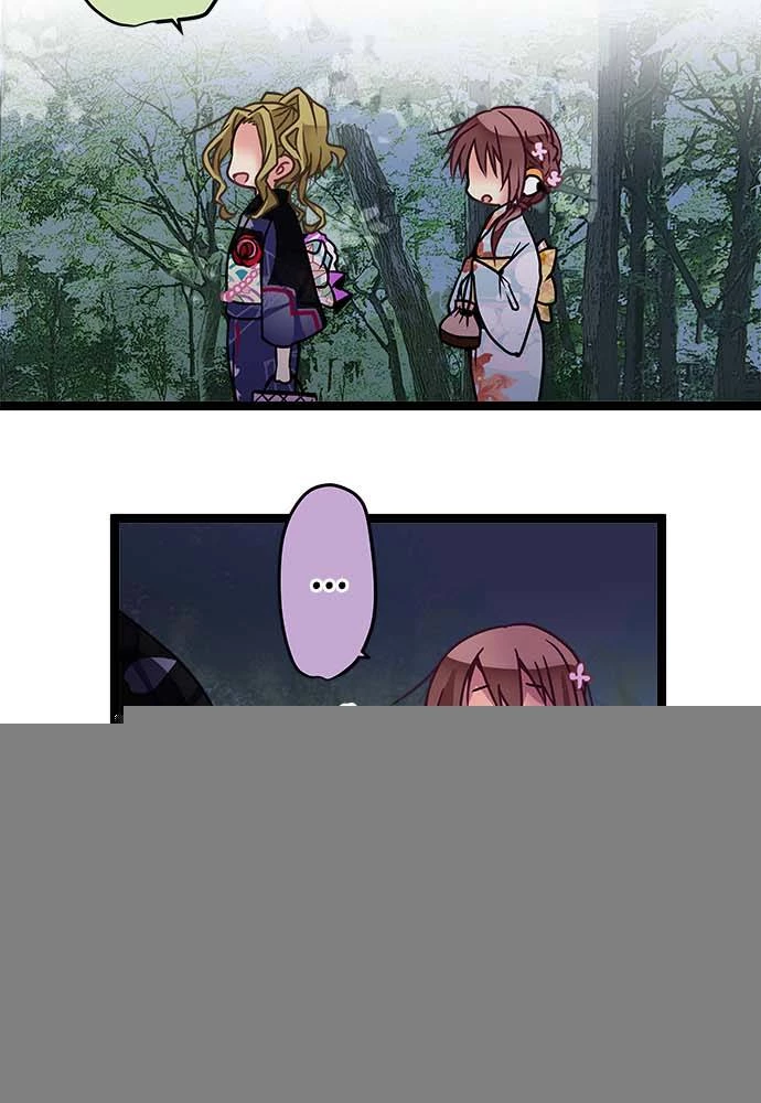 Monochrome Lovers Chapter 106 - 11