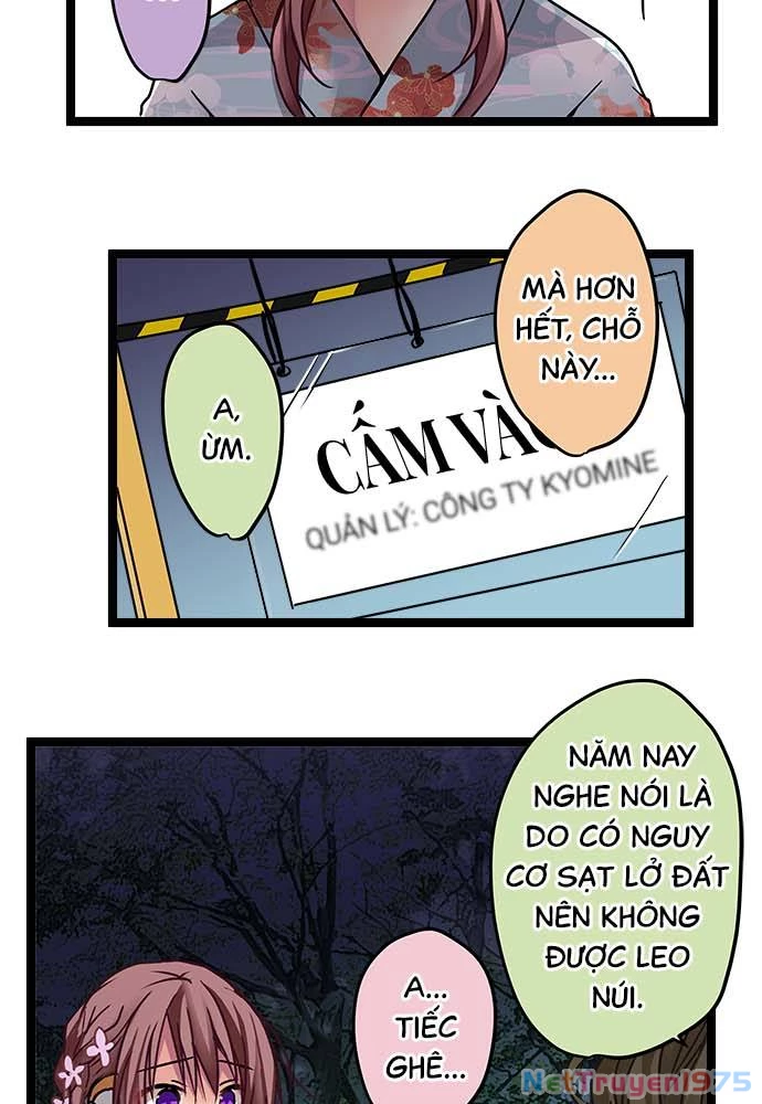 Monochrome Lovers Chapter 106 - 15