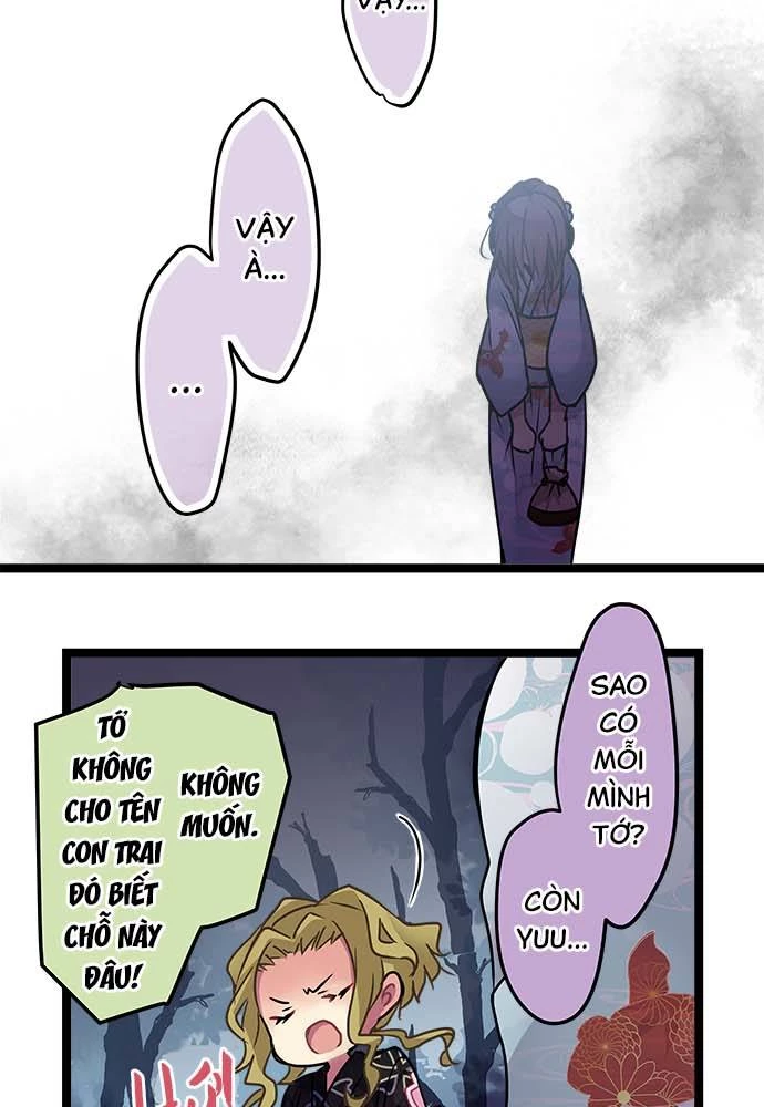 Monochrome Lovers Chapter 106 - 21