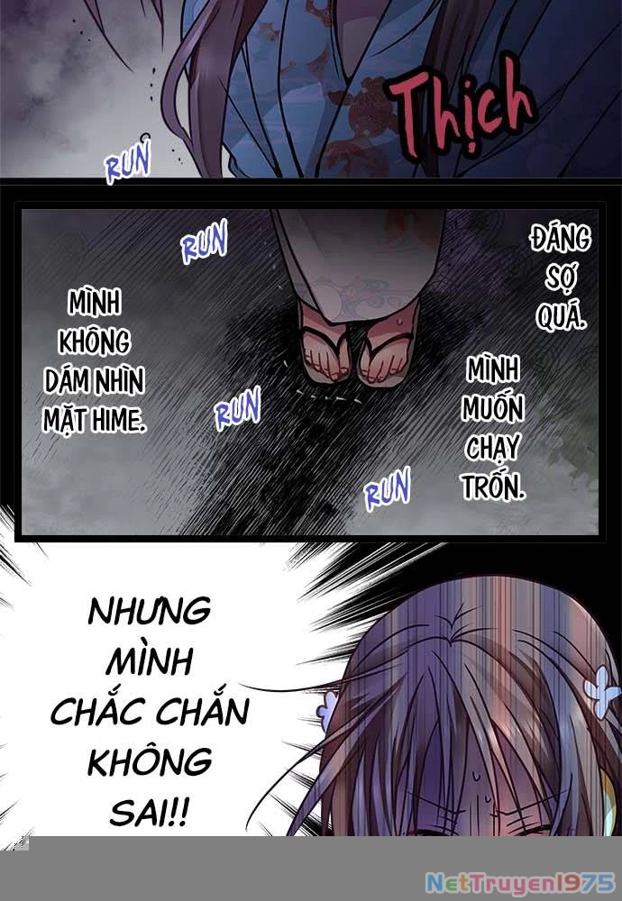 Monochrome Lovers Chapter 106 - 26