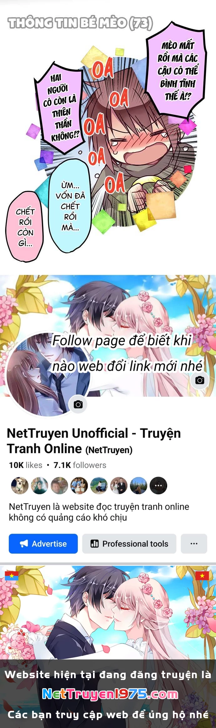 Monochrome Lovers Chapter 106 - 43