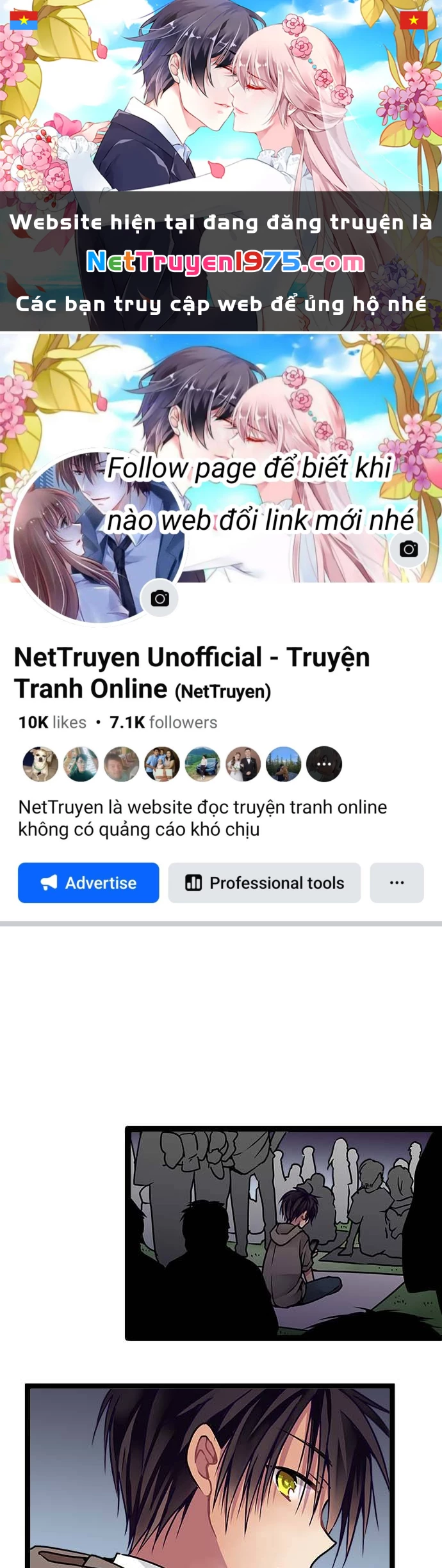 Monochrome Lovers Chapter 107 - 1