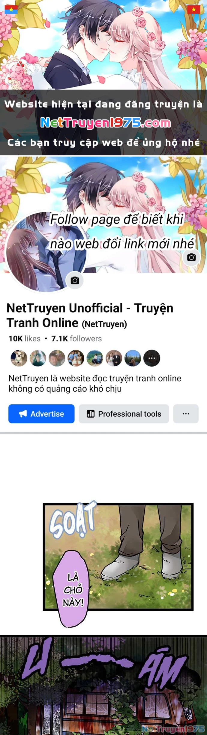 Monochrome Lovers Chapter 108 - 1