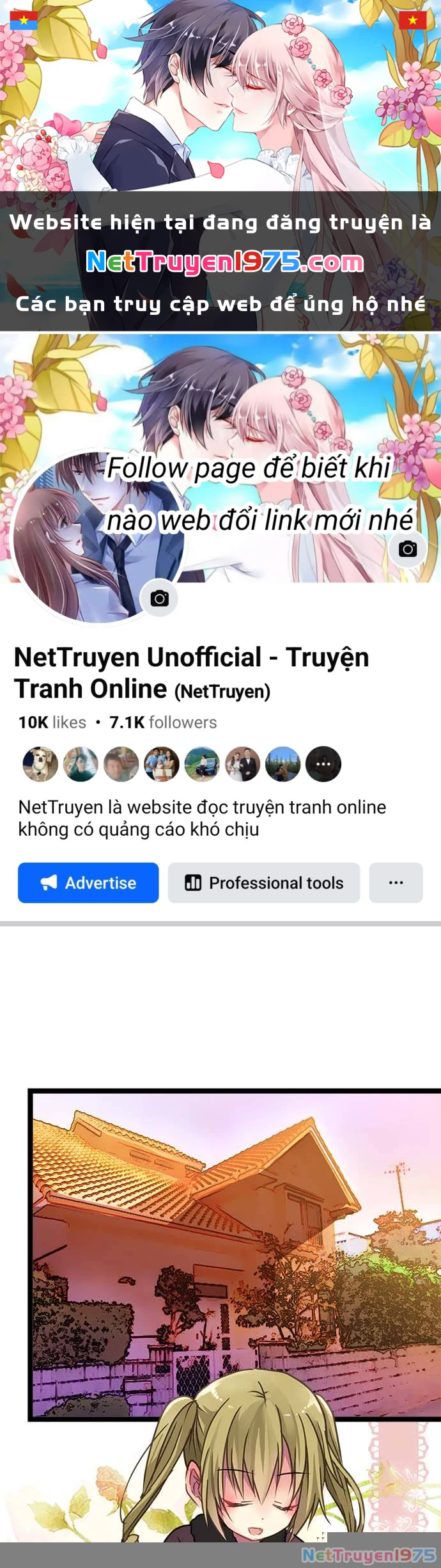 Monochrome Lovers Chapter 109 - 1