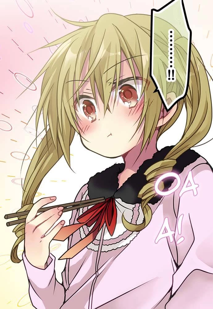 Monochrome Lovers Chapter 109 - 13