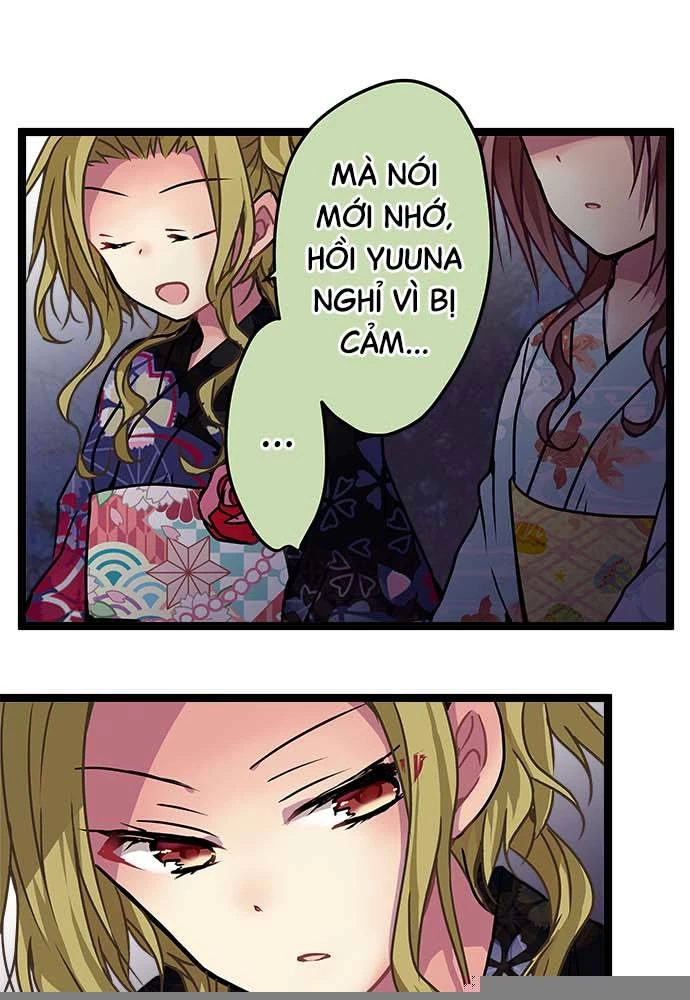 Monochrome Lovers Chapter 110 - 5