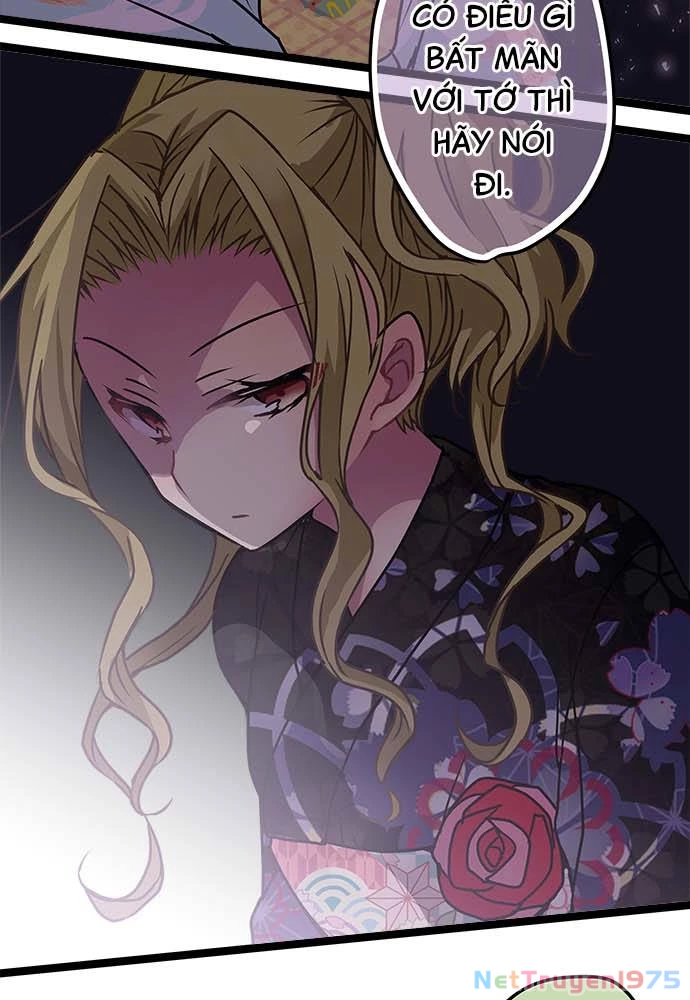 Monochrome Lovers Chapter 110 - 11