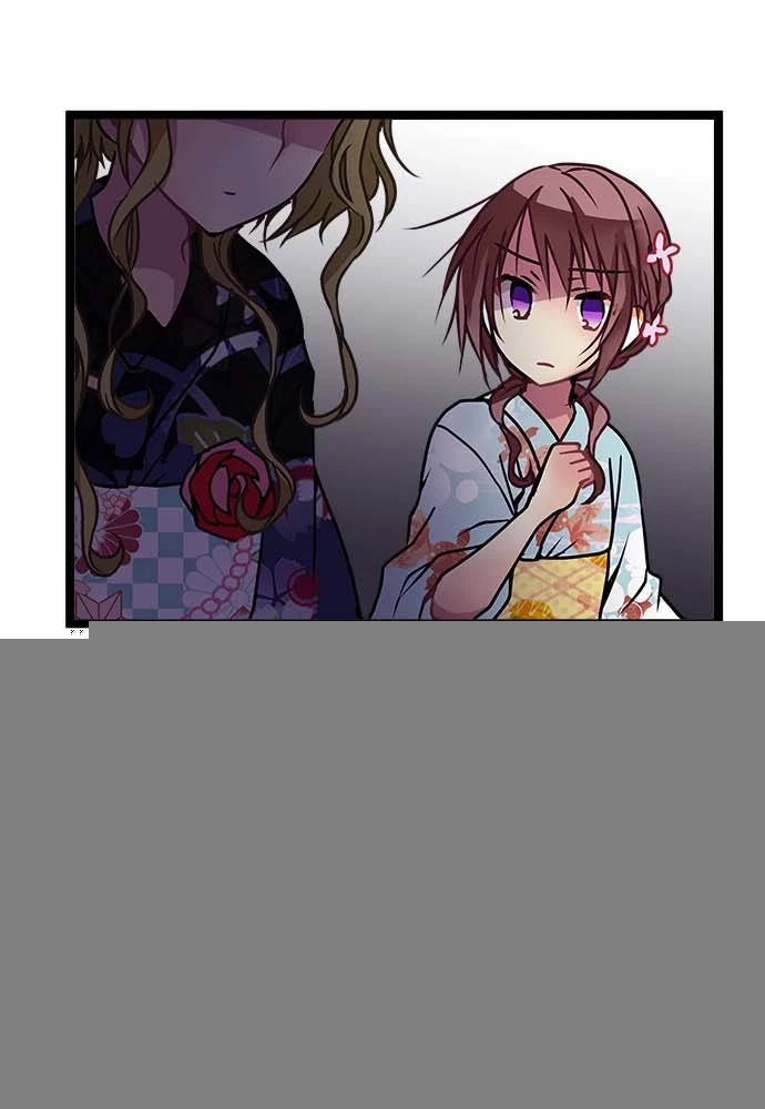 Monochrome Lovers Chapter 110 - 17