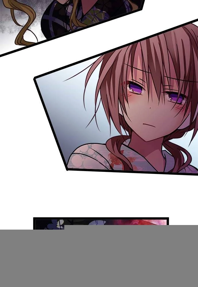 Monochrome Lovers Chapter 110 - 18