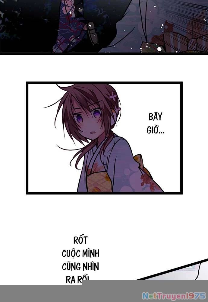 Monochrome Lovers Chapter 110 - 28