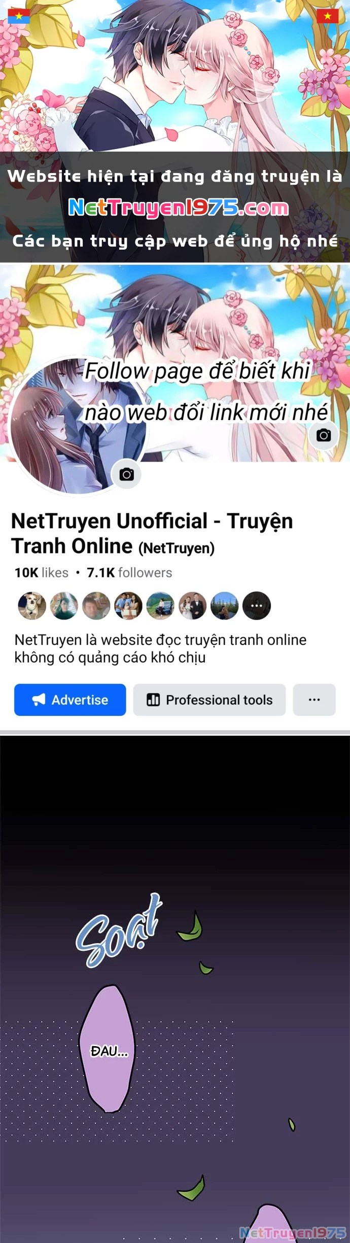 Monochrome Lovers Chapter 111 - 1