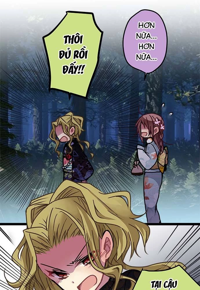 Monochrome Lovers Chapter 111 - 13