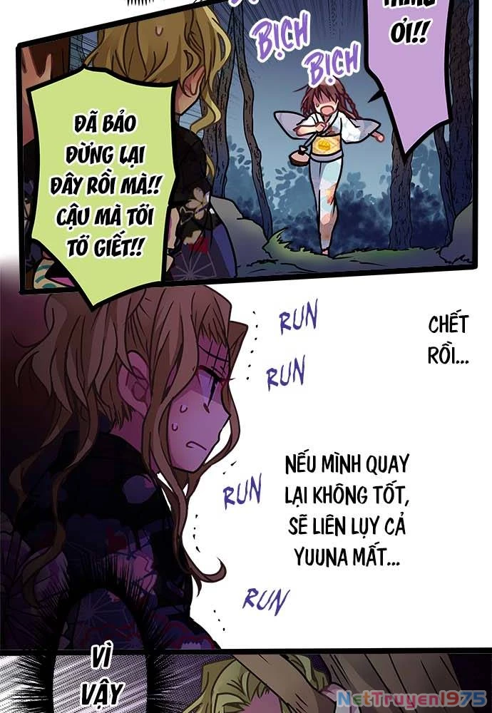 Monochrome Lovers Chapter 111 - 34