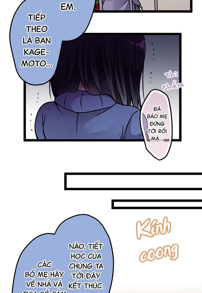 Monochrome Lovers Chapter 112 - 19