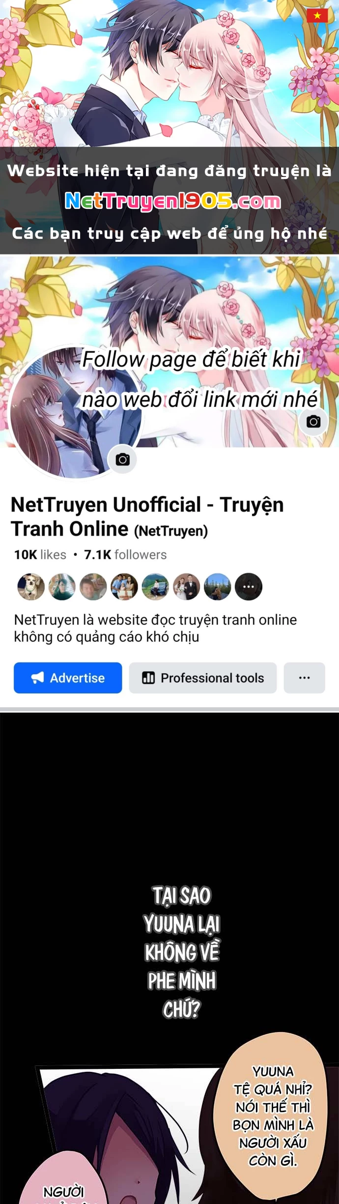 Monochrome Lovers Chapter 113 - 1