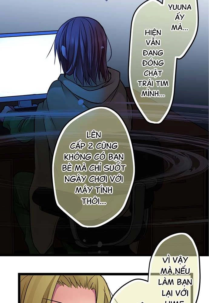 Monochrome Lovers Chapter 113 - 12