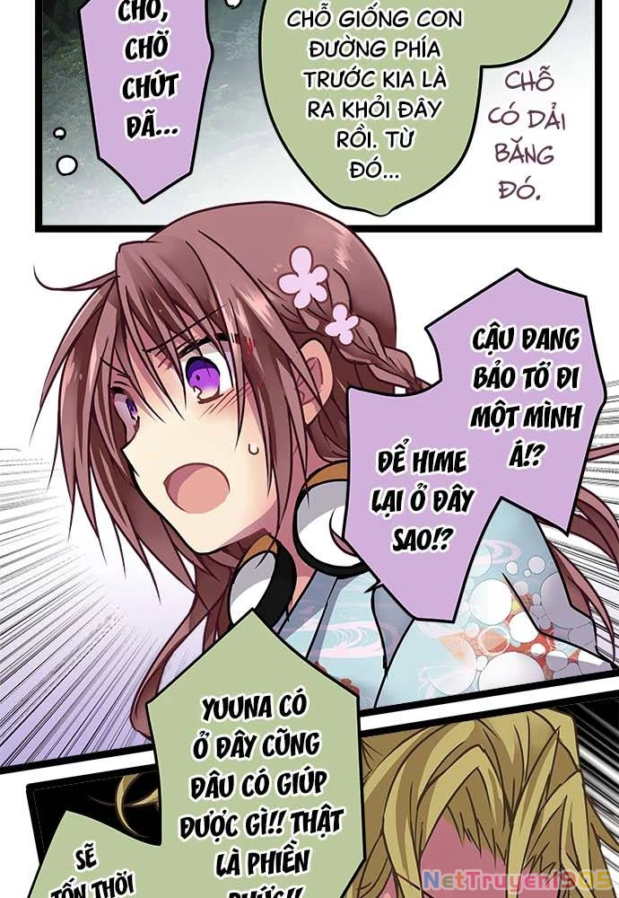 Monochrome Lovers Chapter 113 - 30