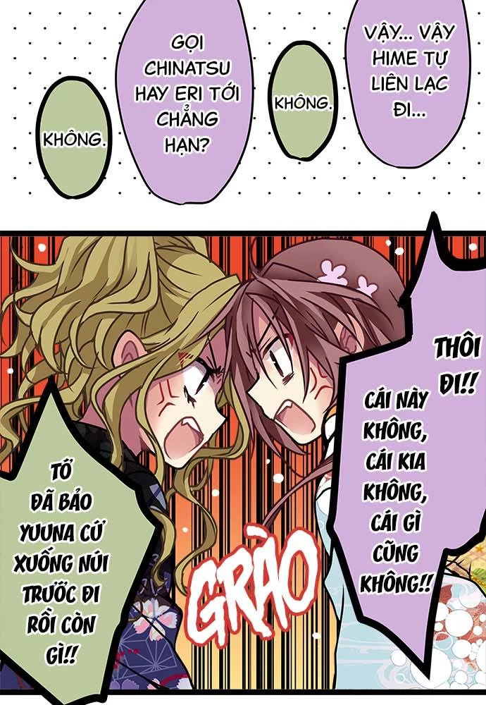 Monochrome Lovers Chapter 113 - 35