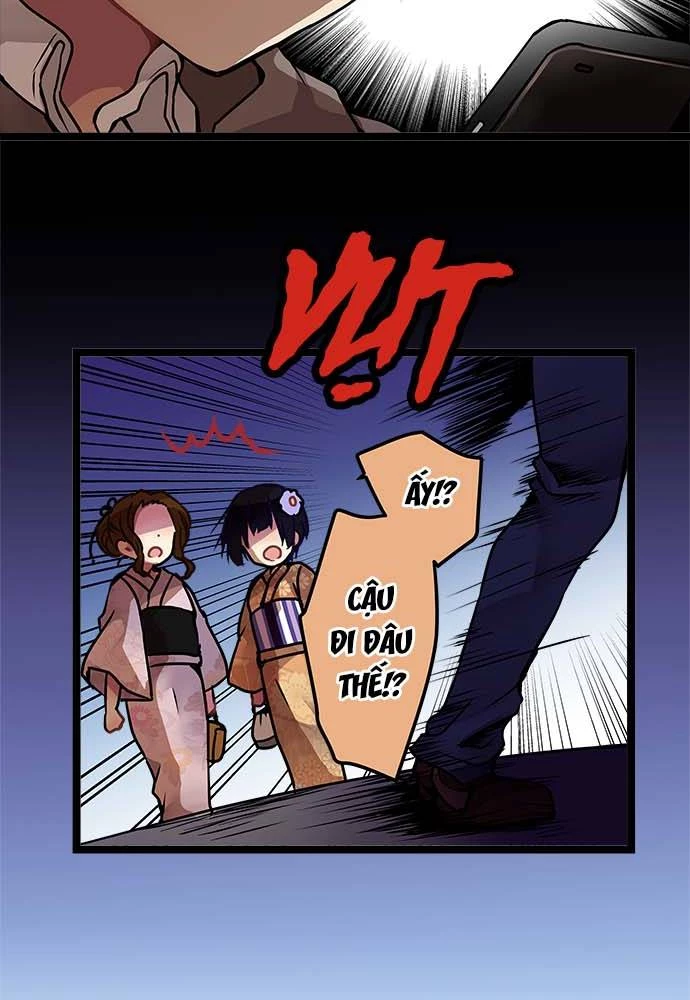 Monochrome Lovers Chapter 114 - 10