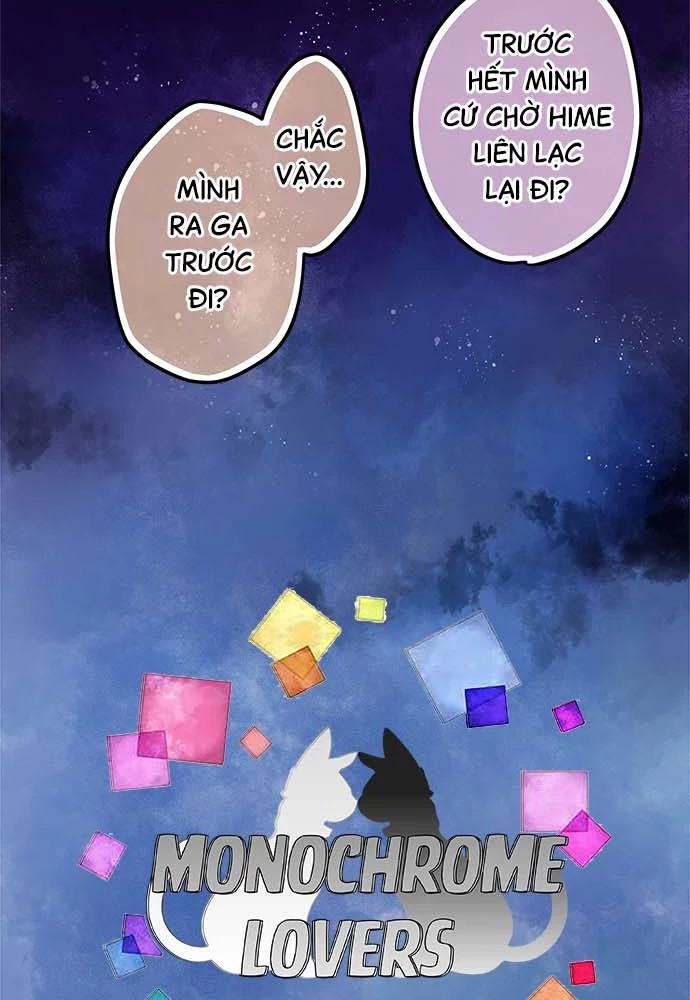 Monochrome Lovers Chapter 114 - 12