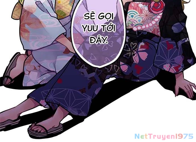 Monochrome Lovers Chapter 114 - 16