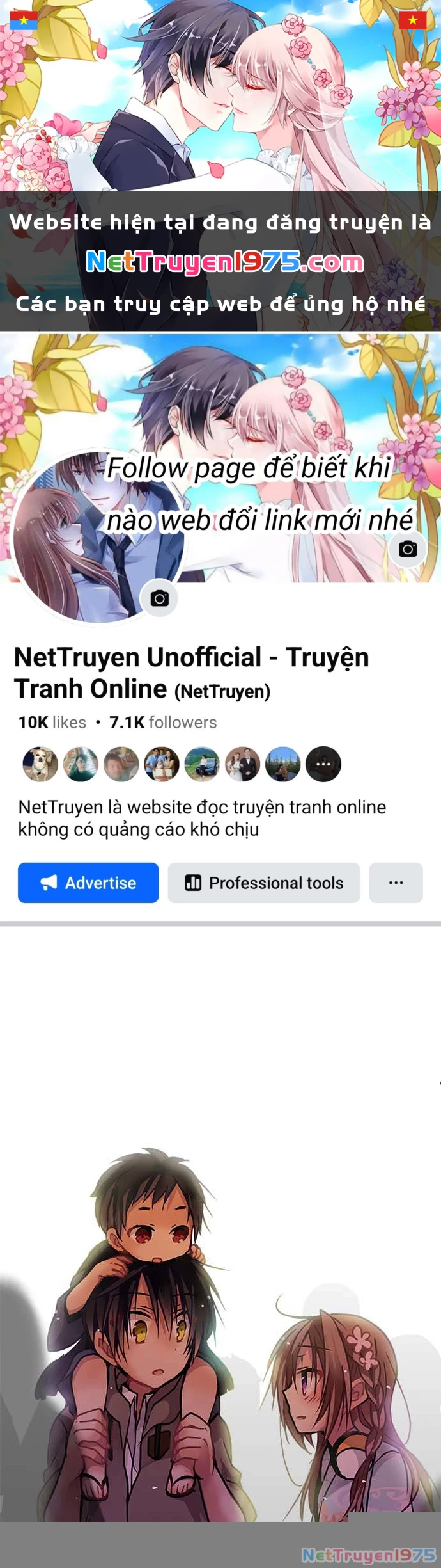 Monochrome Lovers Chapter 115 - 1