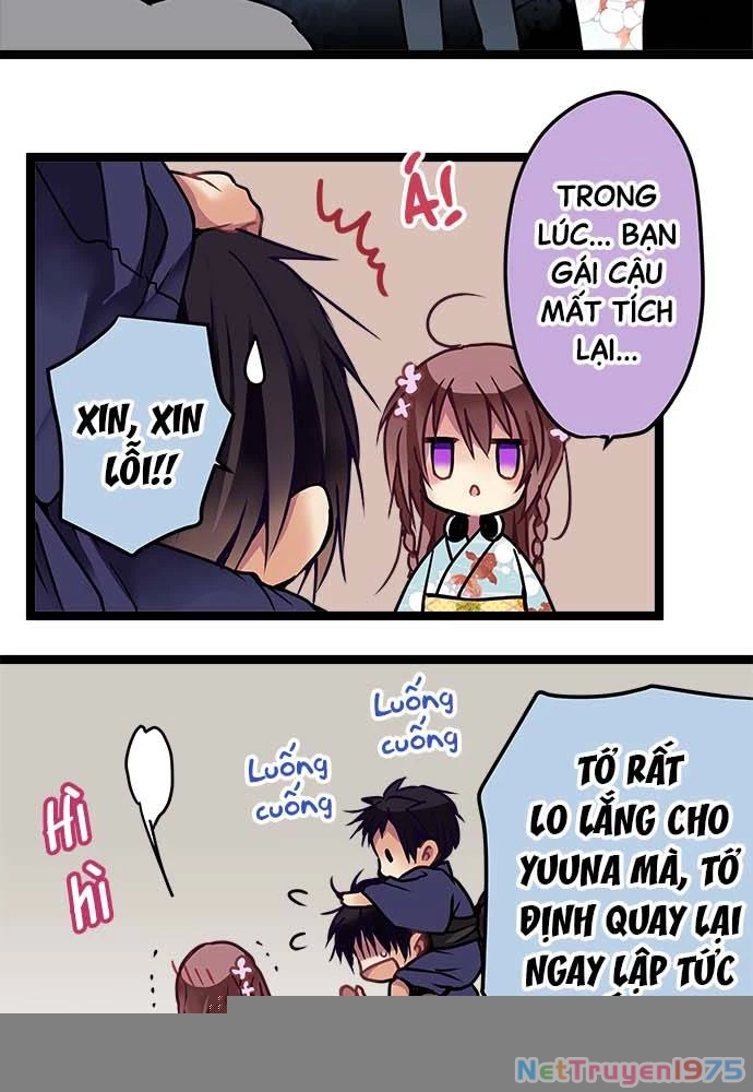 Monochrome Lovers Chapter 115 - 6