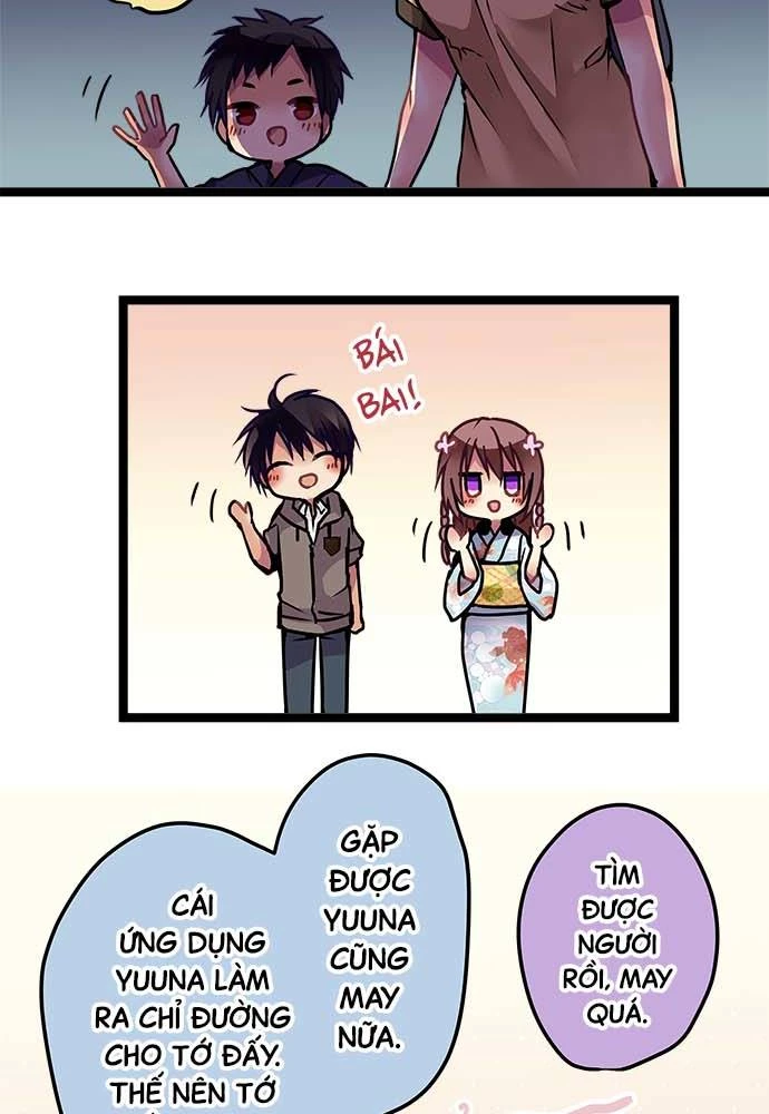 Monochrome Lovers Chapter 115 - 12