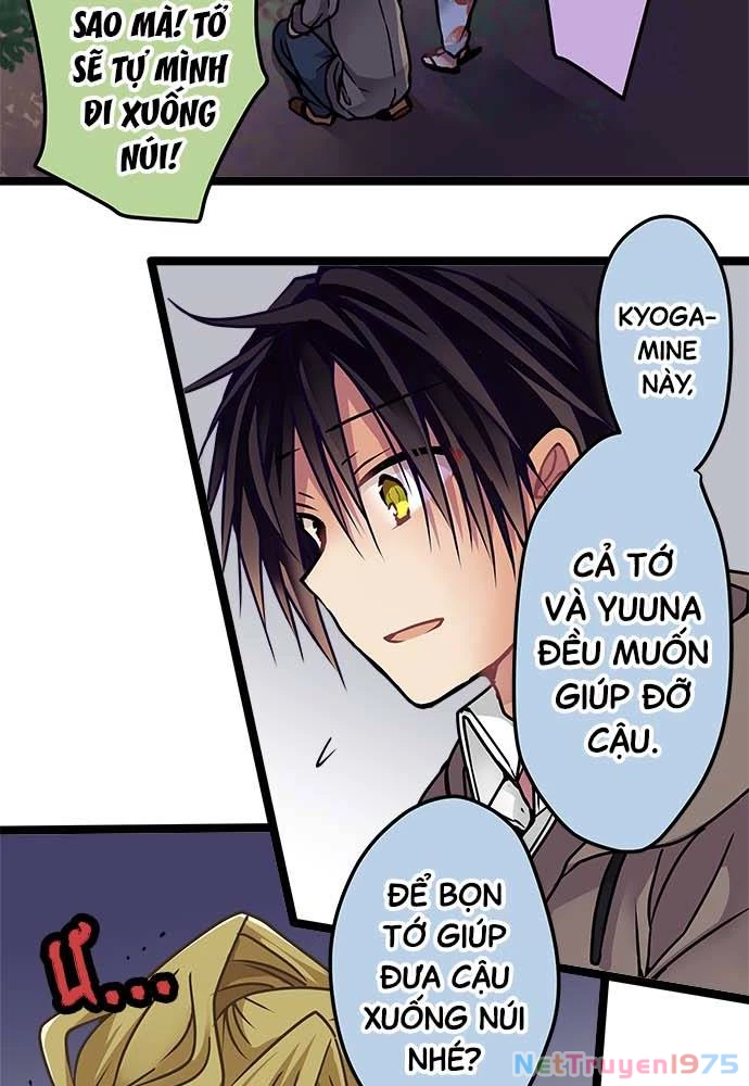 Monochrome Lovers Chapter 115 - 26