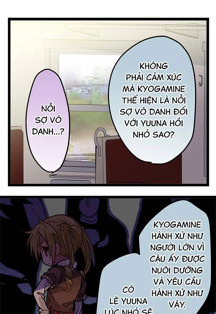 Monochrome Lovers Chapter 116 - 49
