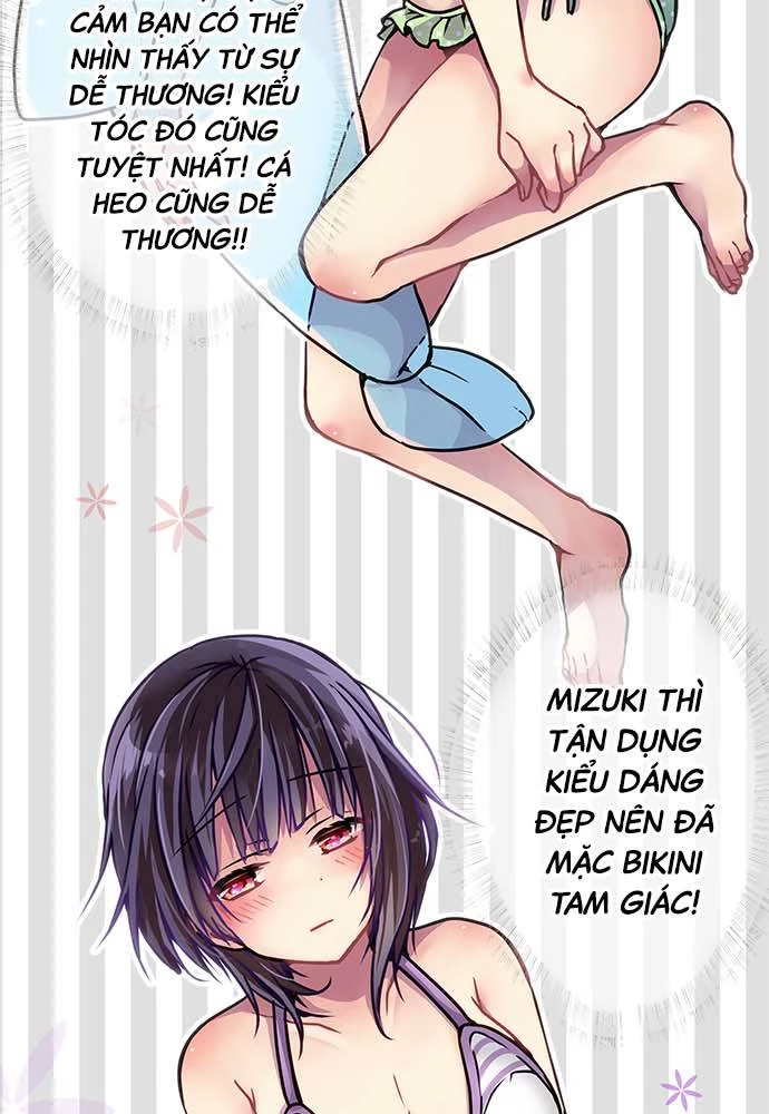 Monochrome Lovers Chapter 116.5 - 11